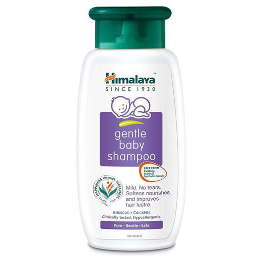 Picture of Himalaya Gentle Baby Shampoo, 100 ml