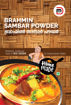Picture of Home Made Brahmin Sambar Powder 75 Gms