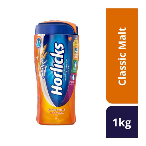 Picture of Horlicks Health & Nutrition Drink  -1kg Pet Jar (Classic Malt)
