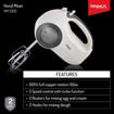 Picture of Impex HM-3303 150 Watt 5 Speed Turbo Hand Mixer with 2 Hooks & Beaters