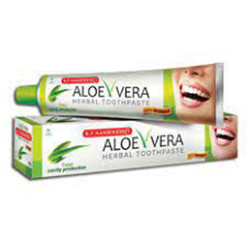 Picture of K P Namboodiri's Aloe Vera Toothpaste, 50gm