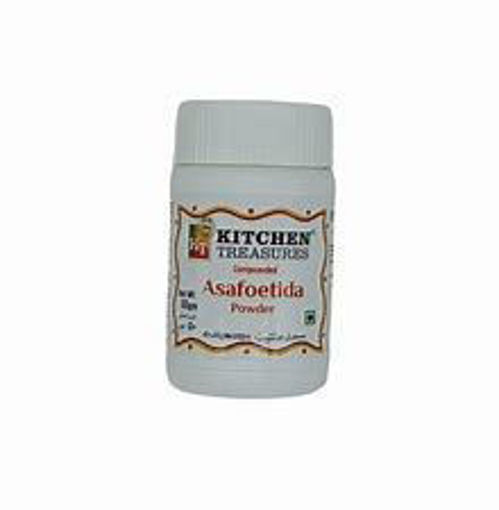Picture of Kitchen Treasures Asafoetida Powder (Kaayam podi) 20gm