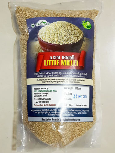 Picture of Little Millet/ Chama Ari, 500gm