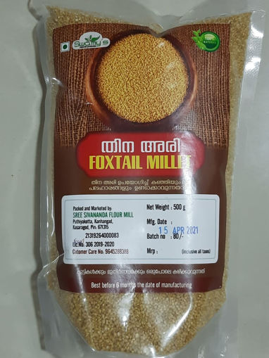 Picture of Foxtail Millet / Thina Ari 500 gms