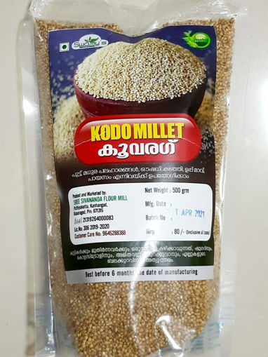 Picture of Kodo Millet/ Koovarag, 500 gms
