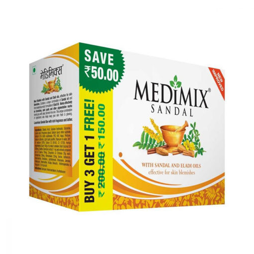 Picture of Medimix Sandal Soap (With Sandal & Eladi Oil), Buy 3 Get 1 Free, Save Rs.50