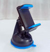 Picture of Phone Holder For Car