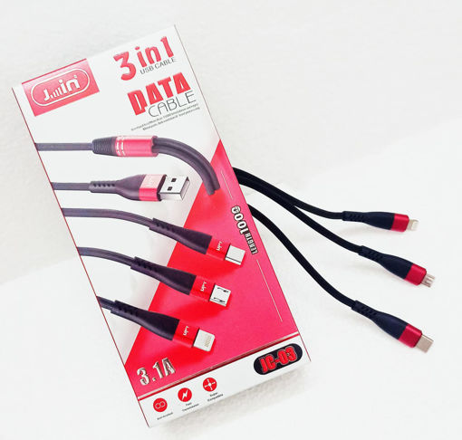 Picture of 3 in 1 Charging Cable -Type C, IOS & Micro in one USB