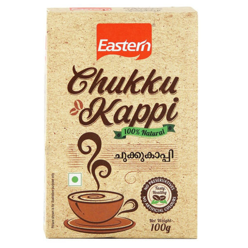 Picture of Eastern Chukku Kappi, 100gm