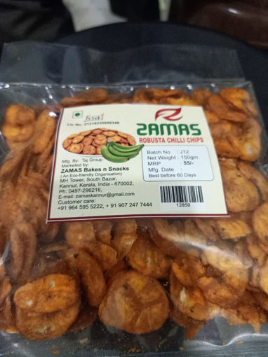 Picture of Robesta Chilly Cips, 150gm