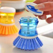 Picture of Plastic Wash Basin Brush Cleaner with Liquid Soap Dispenser