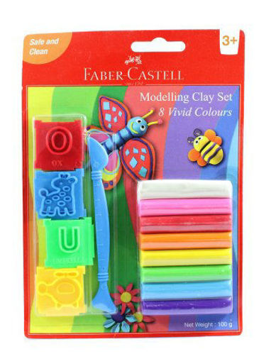 Picture of Faber-Castell Modelling Clay Set - Pack of 8 Colours