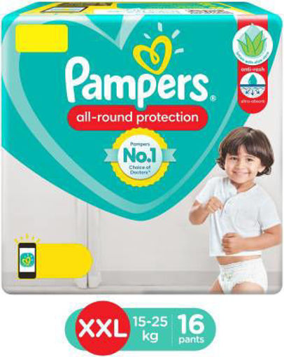 Picture of Pampers Diaper Pants Lotion with Aloe Vera lotion - XXL