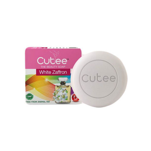 Picture of Cutee White Zaffron Soap, 100gm