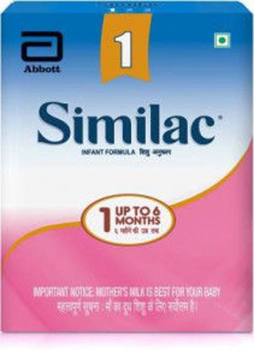 Picture of Similac  1  upto 6 Months